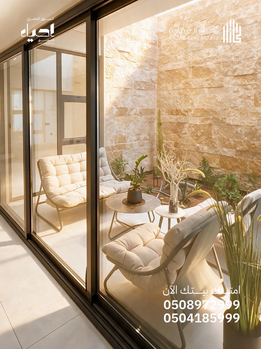 EhyaMarketing's tweet photo. مساحتك الخاصة تبدأ من #كازار_فيو 

أدوار سكنية بتصاميم عصرية، إضاءة طبيعية ومساحات خارجية، مع عزل مائي وحراري وضمانات تصل إلى 25 عامًا.

الأسعار تبدأ من 830 ألف ريال
📍 حي الصفا – الرياض

0561206019 | 0504132999
#عقار #تسويق_عقاري #عقارات_الرياض
https://t.co/4uzIejaRBr https://t.co/Q2mlUq2m6i