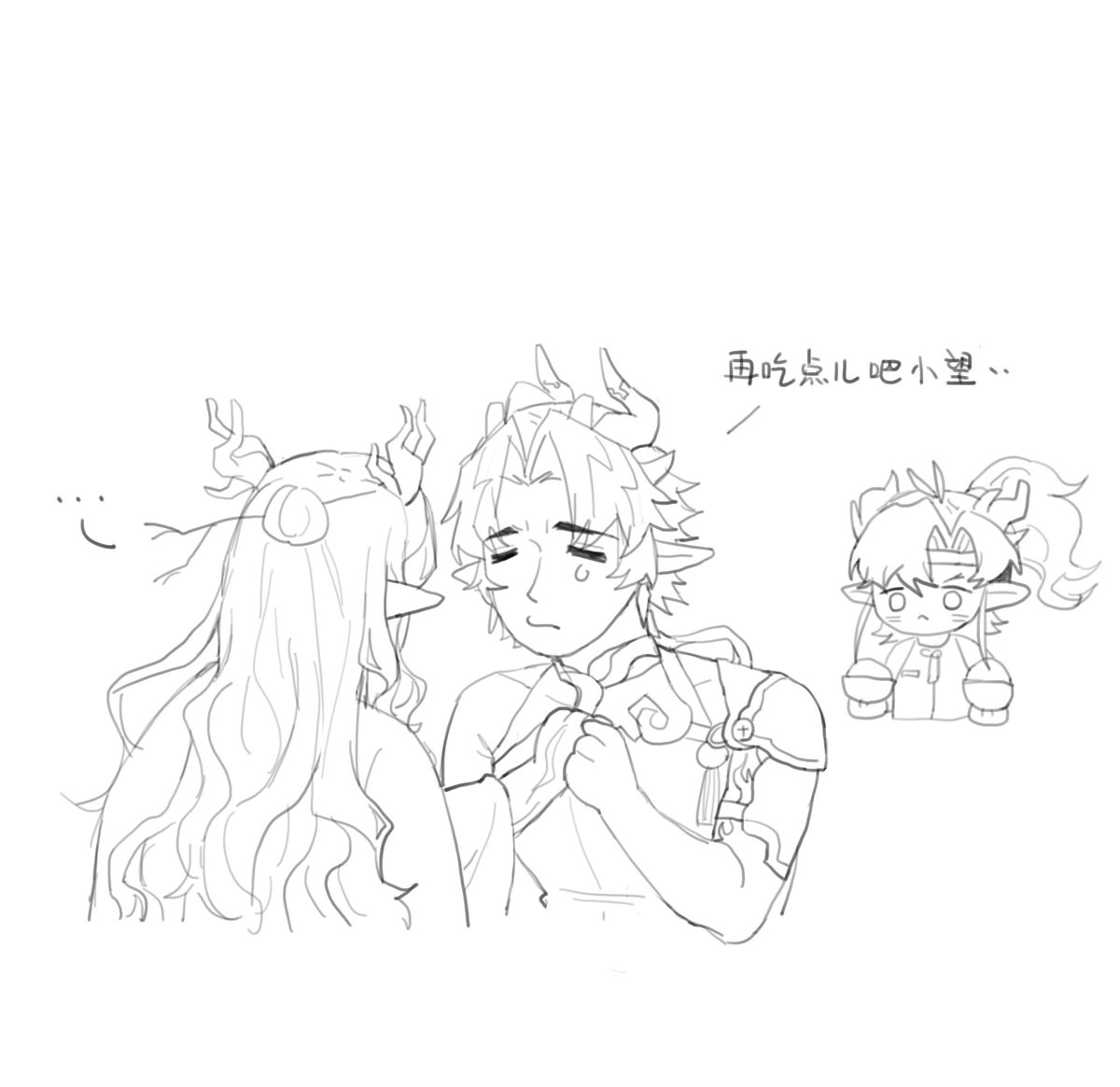 Manyuemeijkzb's tweet photo. #Arknights #朔望 #アークナイツ
撒娇中 我想看嘟嘟嘴。。 https://t.co/2xJRHZeYTS