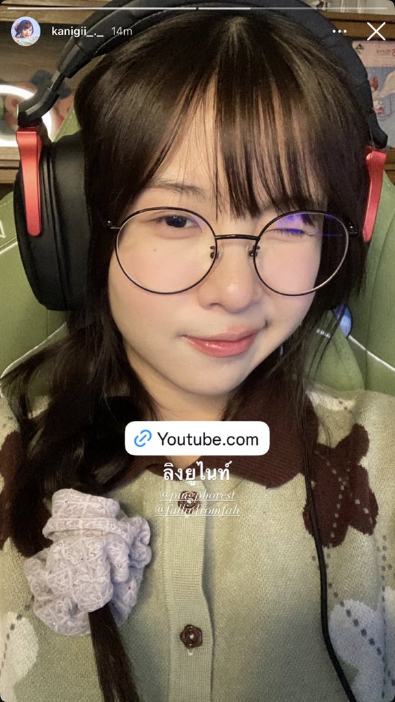 baslifer_'s tweet photo. Instagram story: kanigii_._
#kaningV
#pingphorest
#fallinfromfah https://t.co/q8xMaV9sz0