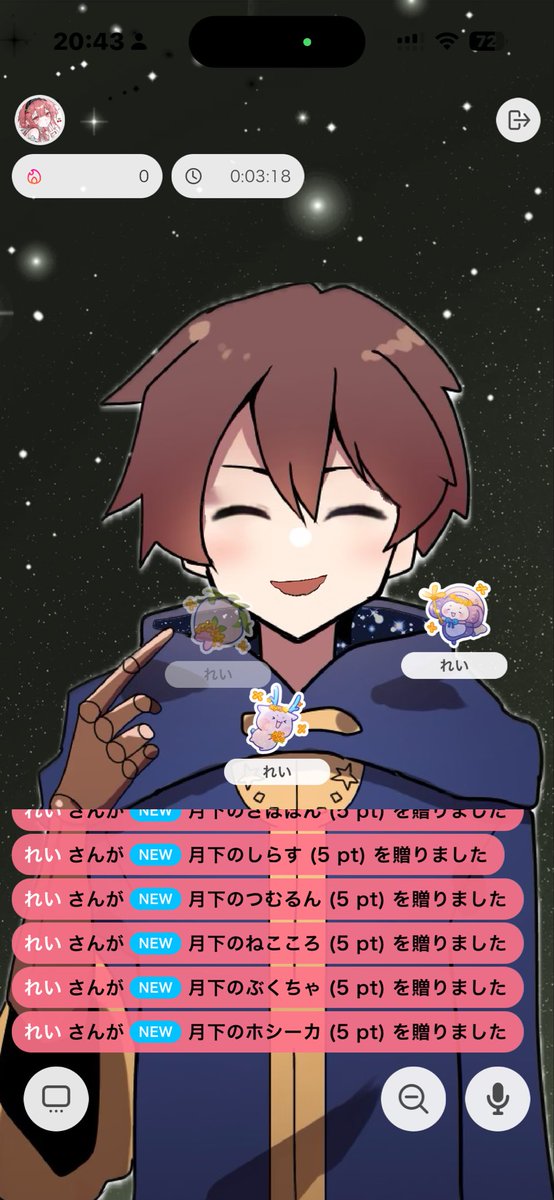 ain4423's tweet photo. アニメの話から歌に飛躍した日だった
10月もよろしくドゾ
ましろん、プチギフたくさんありがとう！！ https://t.co/2FFs32qpGD