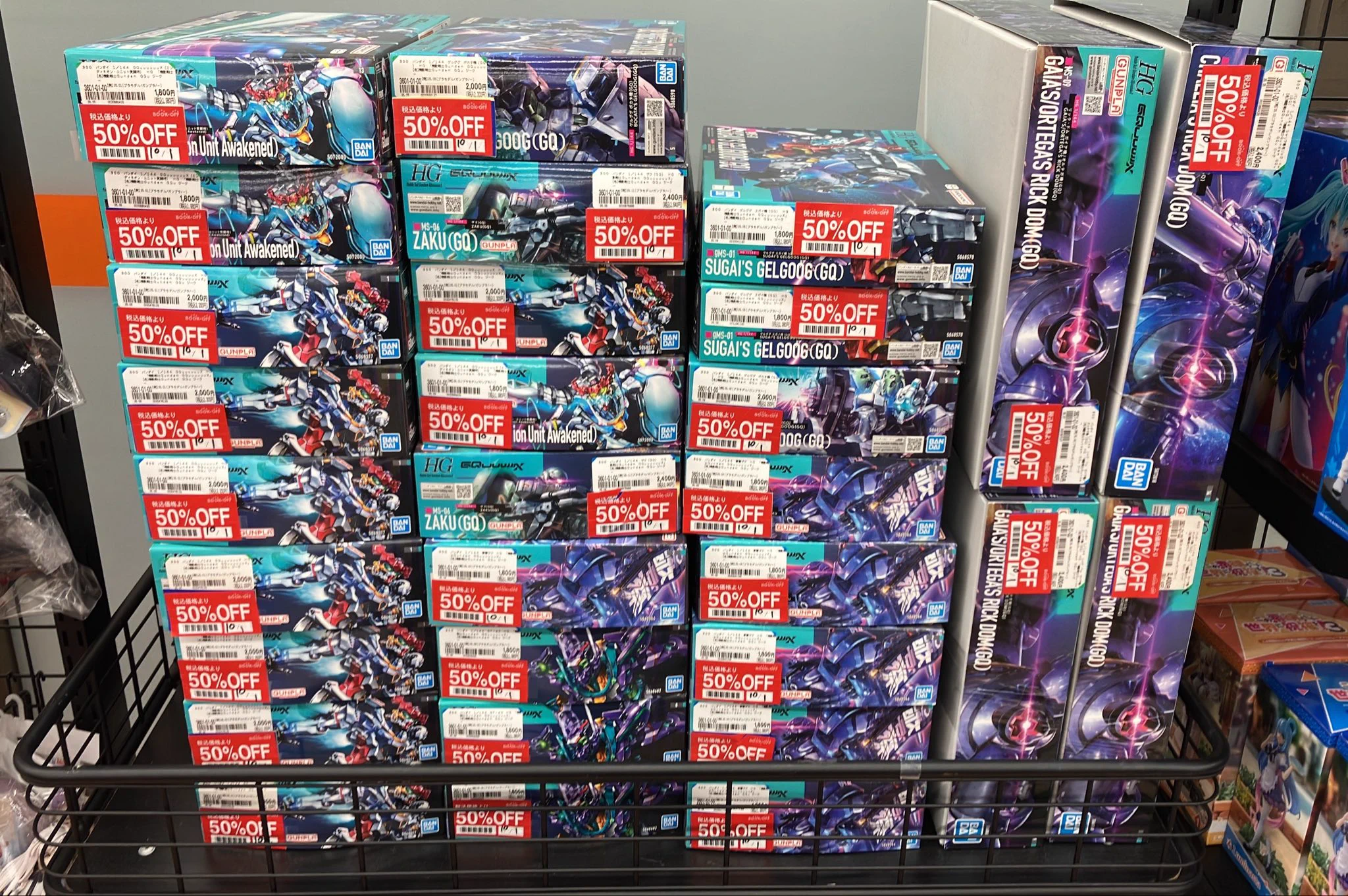 ブックオフ岡山東古松店 on X: 