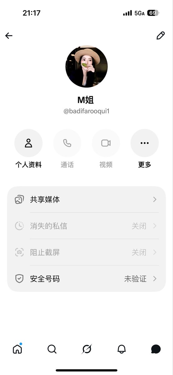fourlove422's tweet photo. 避雷 #洛阳 https://t.co/jXcahBq2be