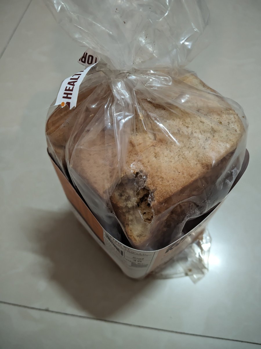 vmnayak's tweet photo. Serious Concerns at @Flipkartminutes . They need to have a inspection of products they keep and the space they use.
In the name of healthy we are getting this. Shop Local Ppl. #FDA_MAHARASHTRA #TUKARAM_MUNDHE https://t.co/GMjRdntvzJ