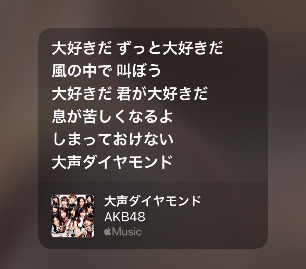 hamus2_'s tweet photo. ⬇️これなう https://t.co/bthFTj4yyB