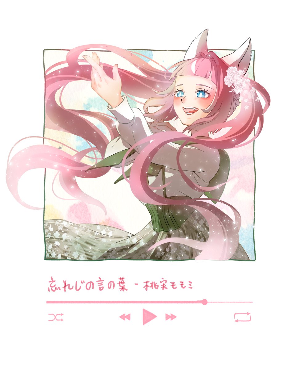ghes3565's tweet photo. ✨ Applying for #Vgencode!

I'd love to join VGen and start offering my art &amp; commissions there! 🐰💕

If you enjoy my work, please leave a  Like or  Repost to support my application!

Every bit of support means a lot. Thank you! 🥹✨

#VGen #VGenArtist #Illustrator #Commission https://t.co/XQ86DBd0Ru