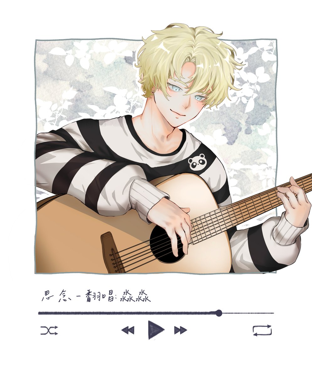 ghes3565's tweet photo. ✨ Applying for #Vgencode!

I'd love to join VGen and start offering my art &amp; commissions there! 🐰💕

If you enjoy my work, please leave a  Like or  Repost to support my application!

Every bit of support means a lot. Thank you! 🥹✨

#VGen #VGenArtist #Illustrator #Commission https://t.co/XQ86DBd0Ru