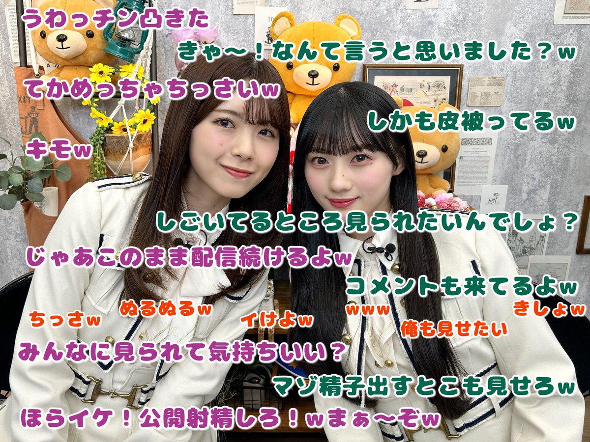 mt7fghhdix's tweet photo. 過去作載せときます https://t.co/DNCQSmlvI0