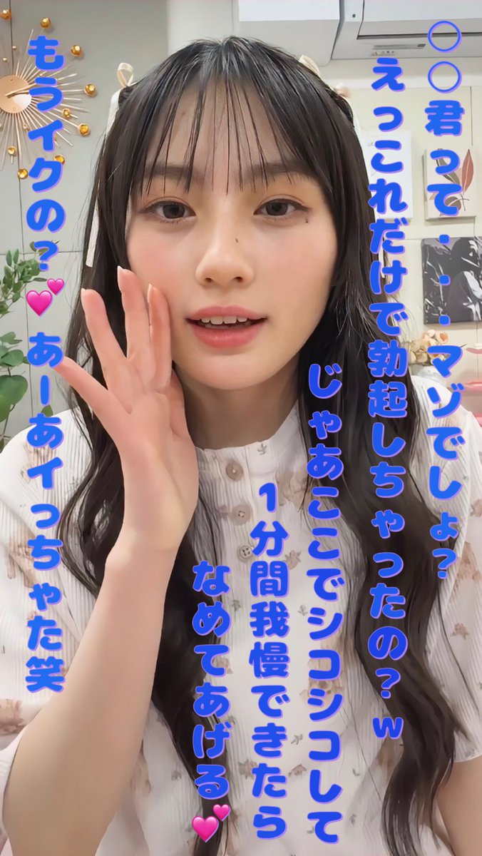 mt7fghhdix's tweet photo. 過去作載せときます https://t.co/DNCQSmlvI0