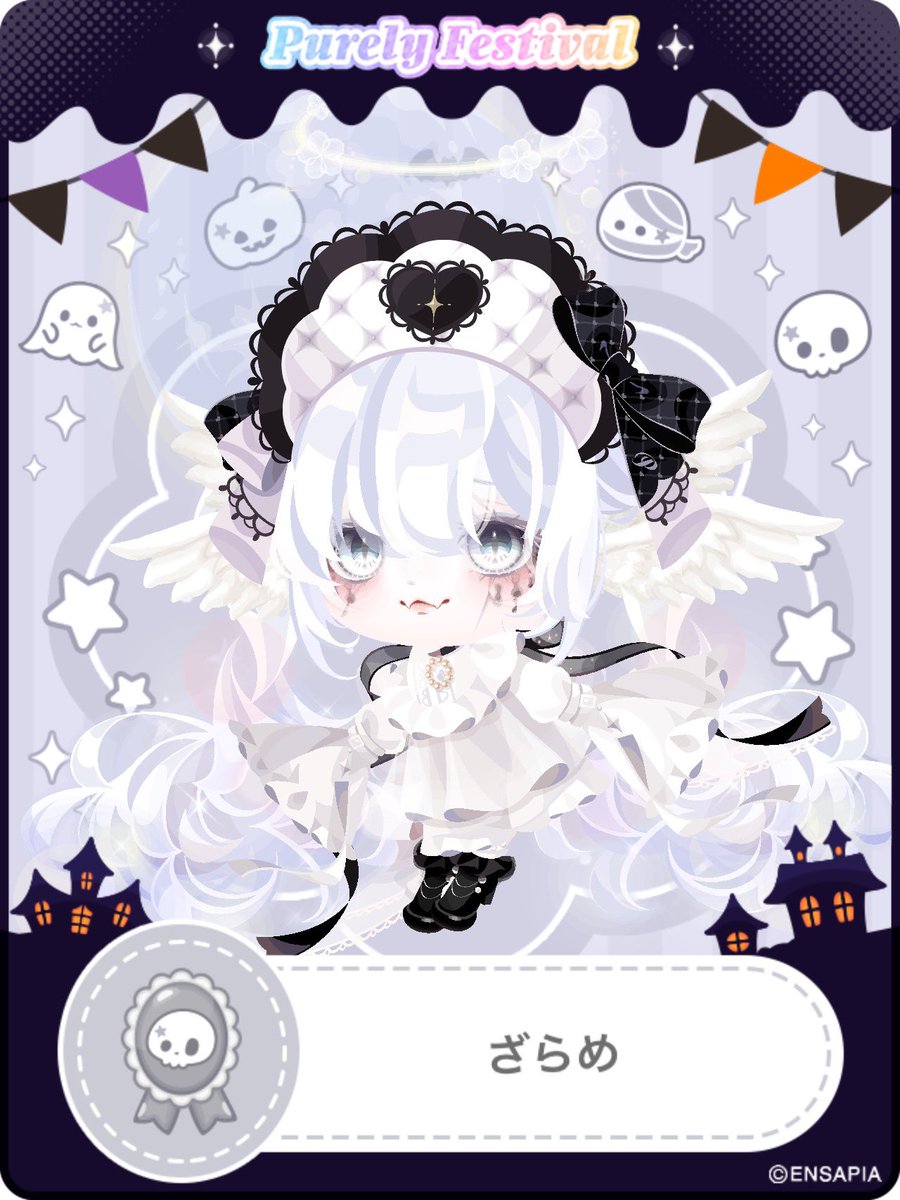 springkill7's tweet photo. #ポケコロ  #ポケコロコーデ  #ポケコロ民と繋がりたい💀 https://t.co/a1dqRs1blK