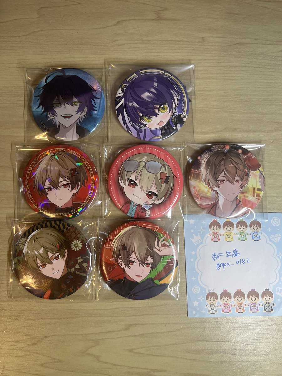 you_0182's tweet photo. 〖缶バッチ交換〗

譲▶︎画像のもの

求▶📢さんメドレー＞固ツイ

⚠️初回プロカ必読、既読印あり
・まとめての方優先
・10/9までに発送対応可能な方のみ

 #シクフォニグッズ交換 https://t.co/NwL3sSjHkB