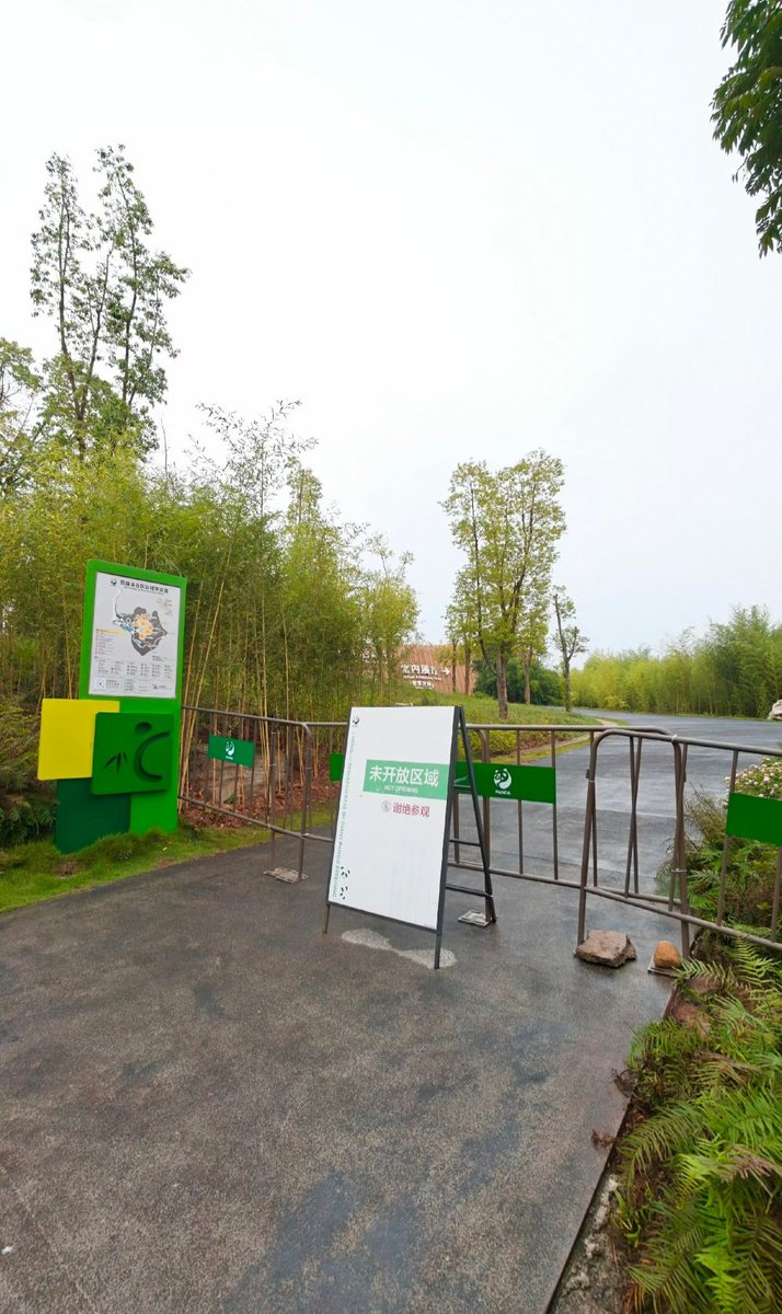 dreaming170804's tweet photo. A fan says '秋月馆' is temporarily closed for construction, so Yuan Zi can't be seen at the moment. 
I will share updates as soon as there's any news about him!🙂 

Source:weibo:猪么么儿 https://t.co/dq0eAX8iyf