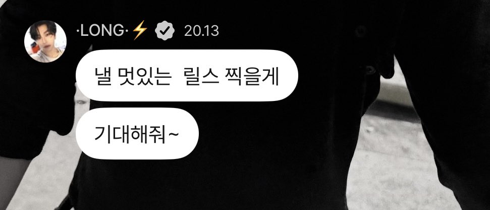 xinlonggu's tweet photo. xinlong knows everything happening here

⚡️i’ll shoot a very cool reel tomorrow 
⚡️please look forward to it~ https://t.co/TigK1x0pKb