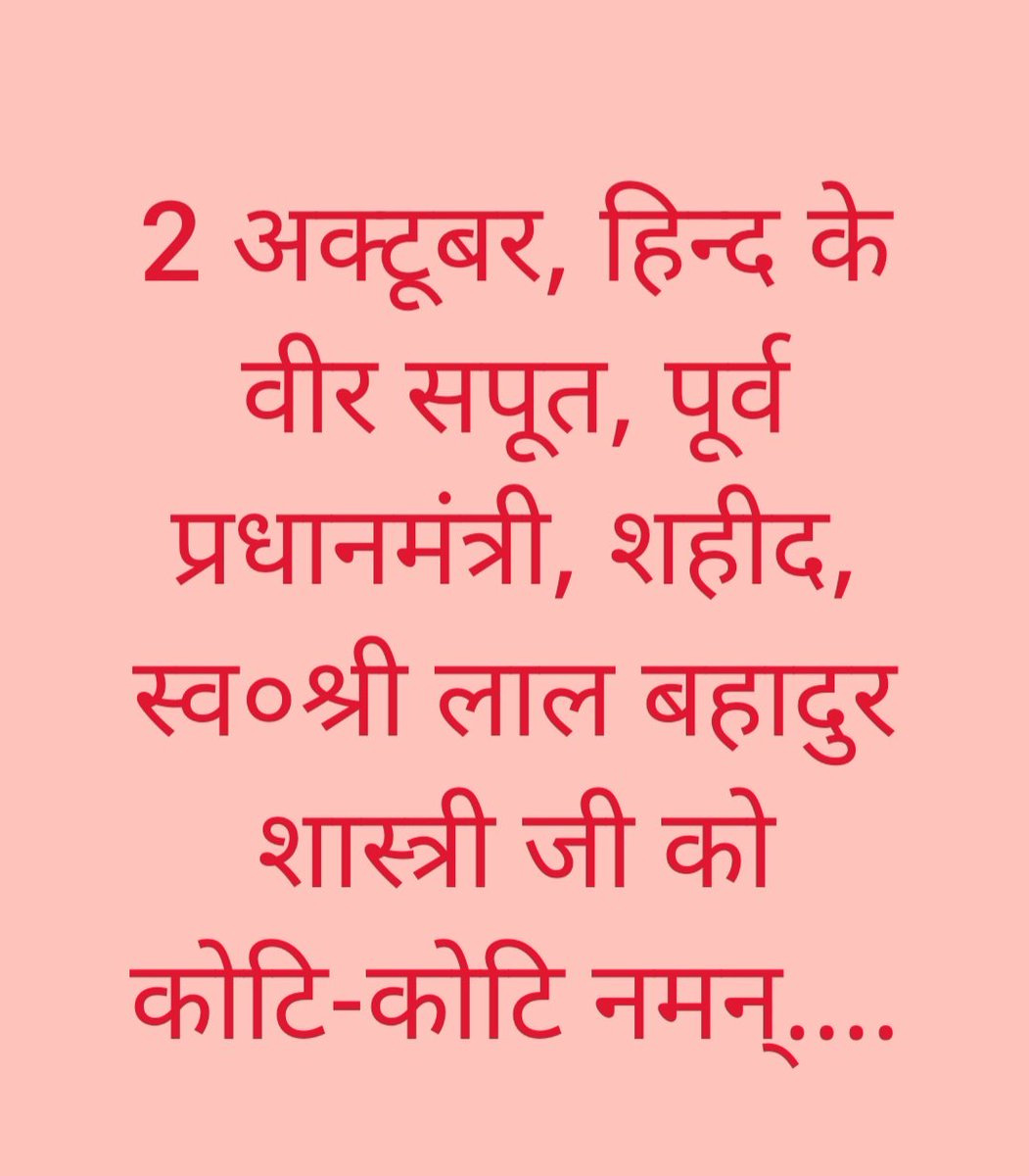 BADANSINGHSOLA2's tweet photo. https://t.co/ch0ItqsVa0