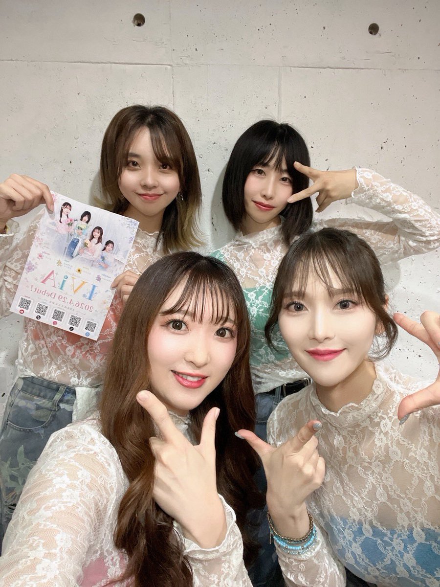 IViA_official_'s tweet photo. 本日のIViAꕤ.｡

いつもと違うLIVEイベントでしたが
素敵な時間を過ごさせていただきました！
ありがとうございました^^

あと可愛い看板犬🐕 ͗ ͗がいました🫶
だいぶ癒されました☺️

次は10/3の撮影会で会いましょう～！👘 ✨ https://t.co/NNw8KLdR14
