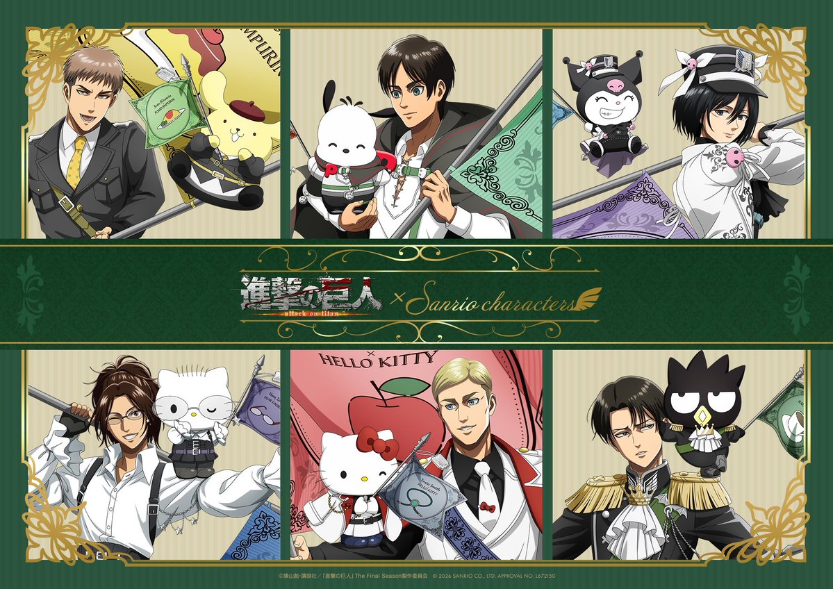 shingeki_check's tweet photo. 『進撃の巨人』×サンリオキャラクターズ コラボ第5弾POP UP SHOP開催！✨
 
描き下ろしコラボビジュアルを使用した新作グッズが登場！
東京・大阪・福岡を巡回♪
 
📅10/23～ キデイランド池袋店
📅10/30～ 大阪・福岡
🛒WEB通販：10/30～受注開始
 
https://t.co/OgDaPhThtf https://t.co/IgIHWvnZJq