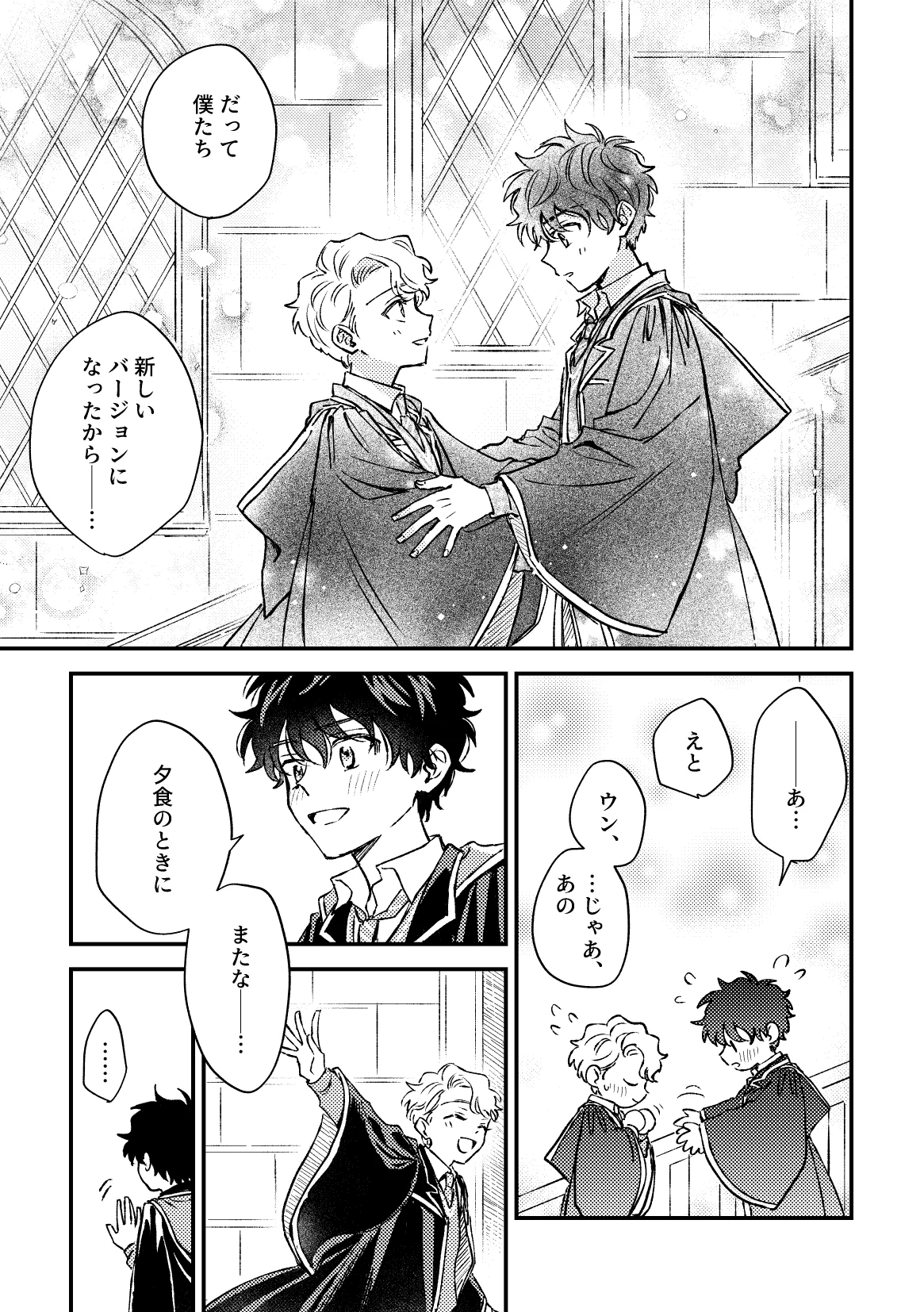 かずお🪄10/11西2チ88b (@cazo2ji) / X