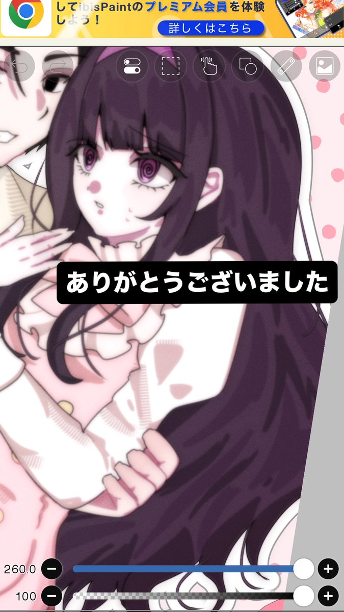 tea_lovemg's tweet photo. https://t.co/e4R8IkjuMr