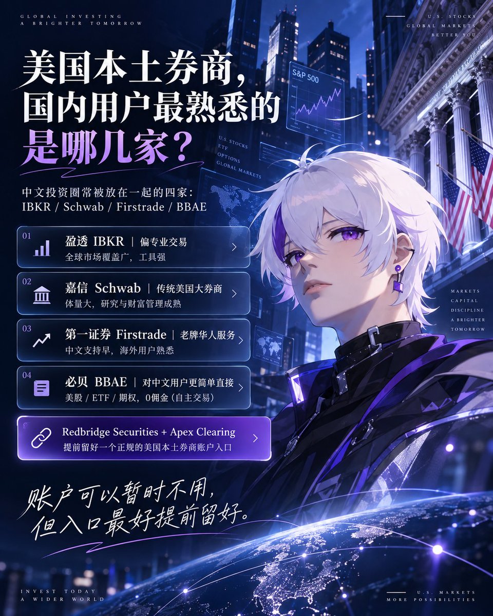 Metamental | 方外之域 的图片 2