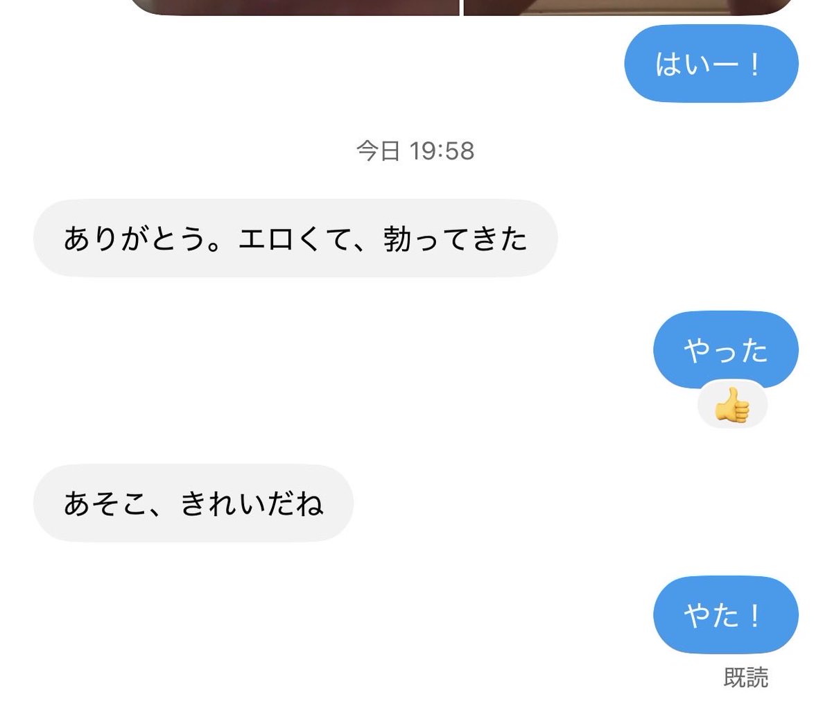 pfpq3l's tweet photo. ちゃんと人間です😘

サンプルだけでも見たい人は気軽にフォロー、DMしてねー🫶

#裏アカ女子 https://t.co/l54HFbDvJr