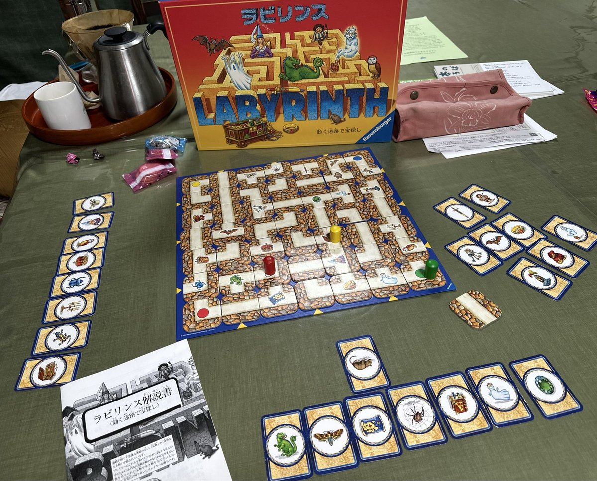 hideyamaru's tweet photo. 教会の方から
ボードゲームを使って交流する場を作りたいとのことで、ゲームを体験して頂いてきました😊

#ボードゲーム
#倉敷市
#教会 https://t.co/p40k2Y25xV