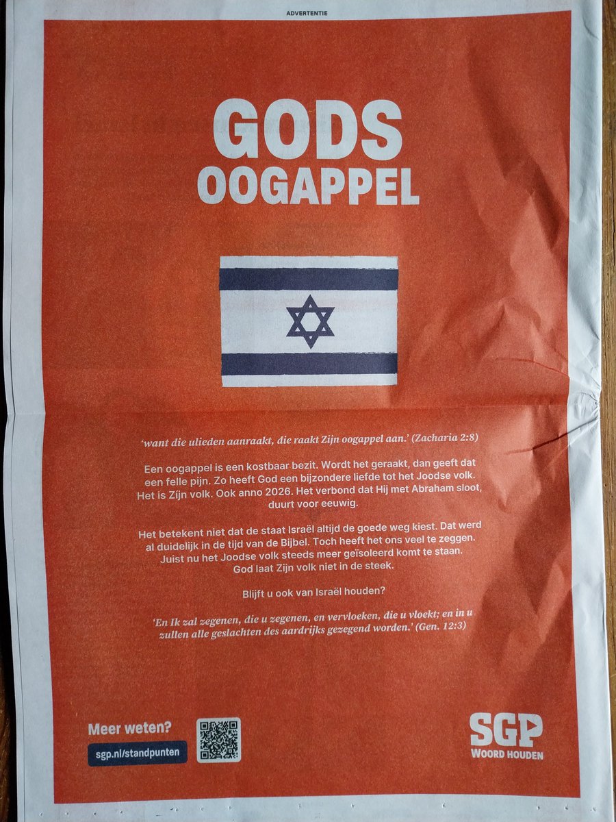 jary1980's tweet photo. Achterkant krant, Israël actueel, oktober  2026😃👍 https://t.co/9UMTe4ZsLT