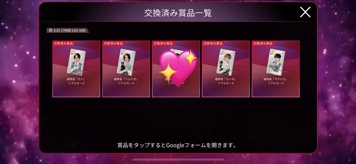 Yav2l's tweet photo. @ari_masa_12 こちらになります。 https://t.co/MjLS5MIixS