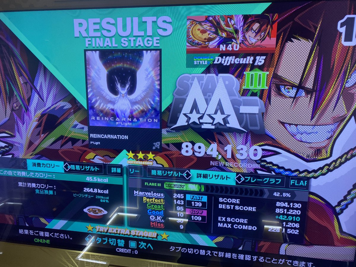 oolliilliilloo's tweet photo. #10月になったので音ゲーマーフォロー祭 

ボルテが再熱中〜😎
たまにDDRもやったりしてます！✌️
基本的には音ゲの曲が好きで聴くためにプレイしてるみたいなところがあります(？) https://t.co/K7zK2kjJYY