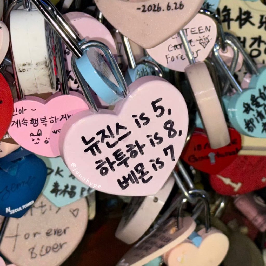 juunhype's tweet photo. NewJeans is 5 !!!!
Hearts2Hearts is 8 !!!!
Babymonster is 7 !!!! https://t.co/WTIOp7c1HC