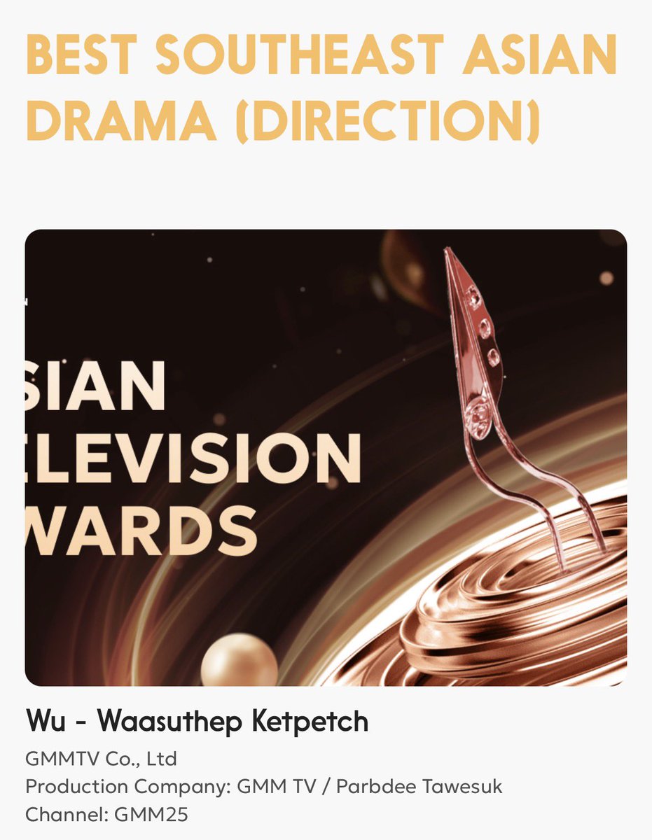 gcfskies's tweet photo. WU is nominated for 5 nominees in 31st Asian Television Awards! 

• Best Original Screenplay 
• Best Scriptwriting 
• Best Southeast Asian Drama (Direction)
• Best Southeast Asian Drama (Screenplay)
• Best Theme Song (Destiny)

🔗: https://t.co/ExMNYwFBSO

The 2026 awards ceremony will take place in Ho Chi Minh City, Vietnam, on November 13–14, 2026. Let's gooooo king WU 😭📿🔥

#WUTheSeries @WUseriesGMMTV