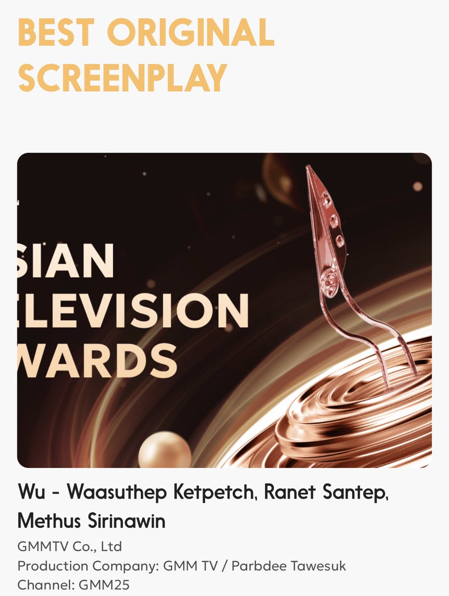 gcfskies's tweet photo. WU is nominated for 5 nominees in 31st Asian Television Awards! 

• Best Original Screenplay 
• Best Scriptwriting 
• Best Southeast Asian Drama (Direction)
• Best Southeast Asian Drama (Screenplay)
• Best Theme Song (Destiny)

🔗: https://t.co/ExMNYwFBSO

The 2026 awards ceremony will take place in Ho Chi Minh City, Vietnam, on November 13–14, 2026. Let's gooooo king WU 😭📿🔥

#WUTheSeries @WUseriesGMMTV