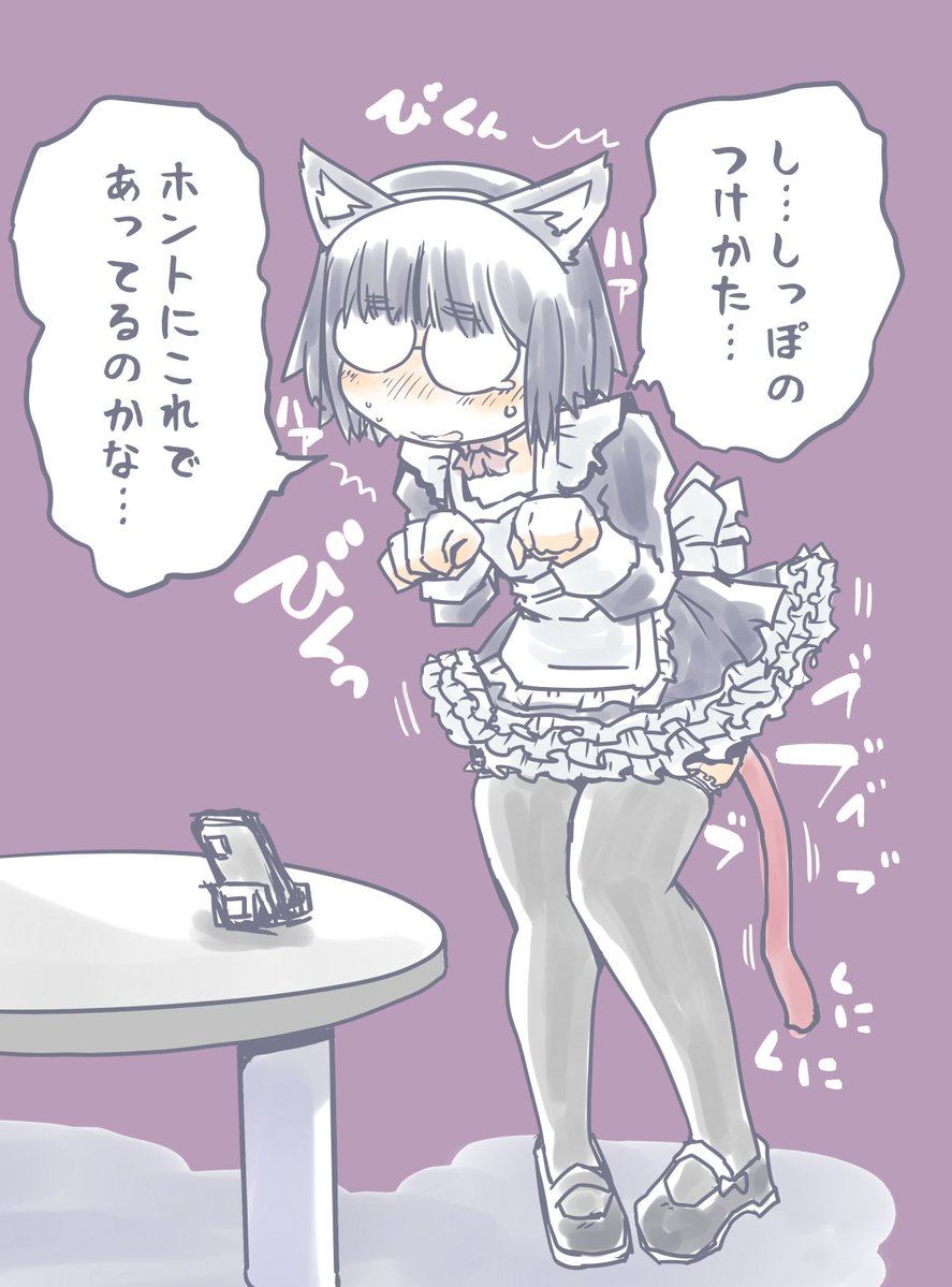 y_raida's tweet photo. #メガネの日 https://t.co/zNKyvzyPEc