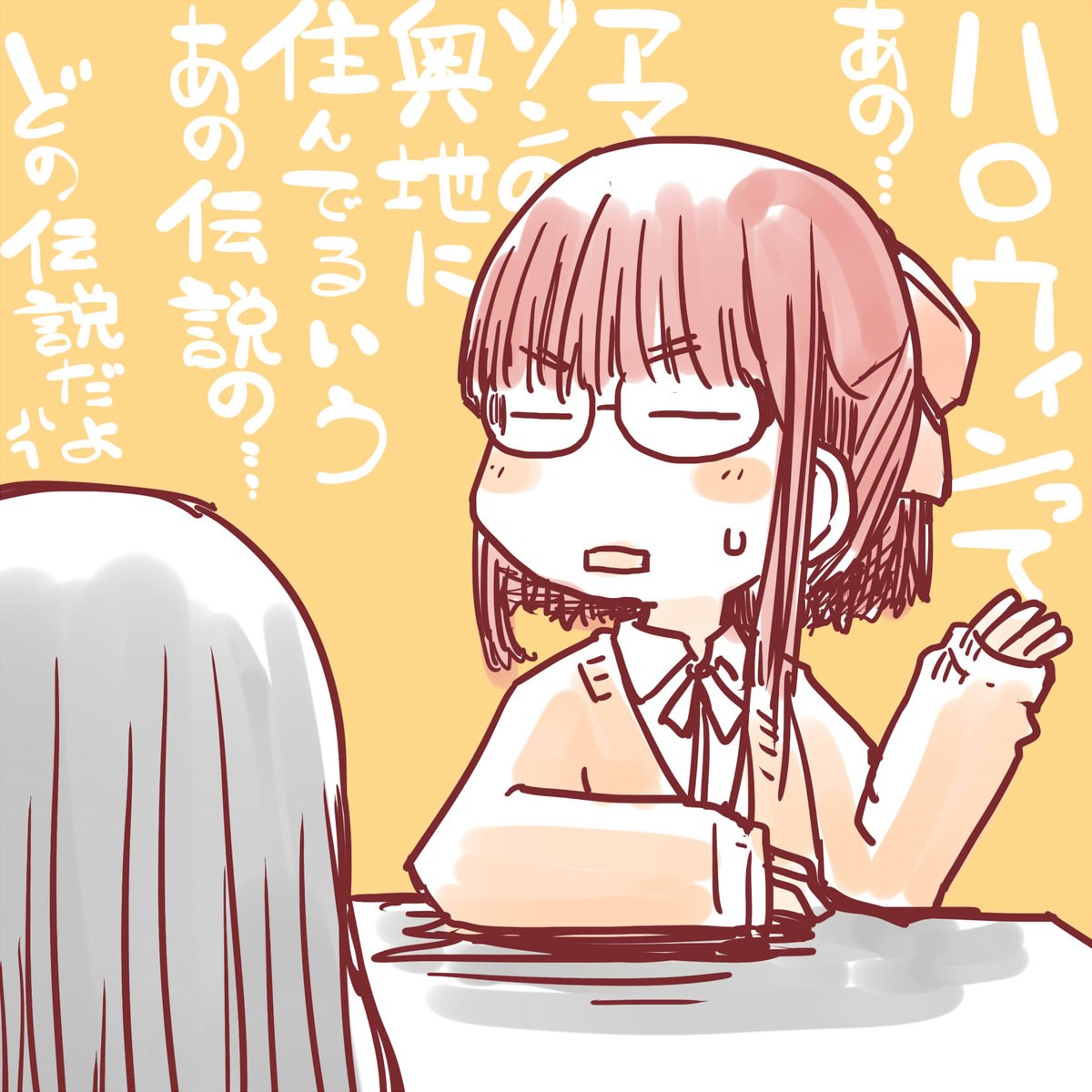 y_raida's tweet photo. #メガネの日 https://t.co/zNKyvzyPEc