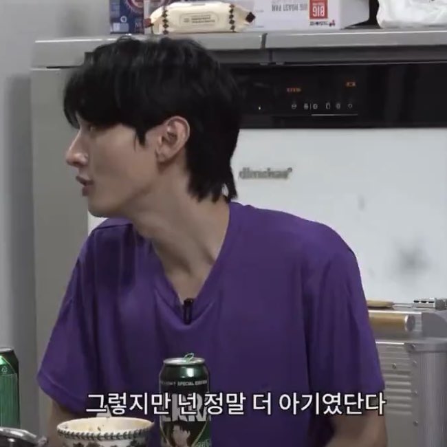 baeisqq's tweet photo. 배진영 넌 정말 더 아기였단다 https://t.co/HaA4gCry4W