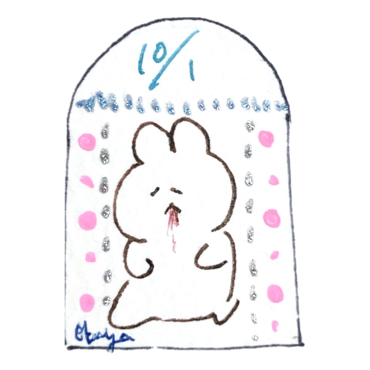 _rabbita's tweet photo. #一日一吐血うさぎ https://t.co/Phip0G7YSe