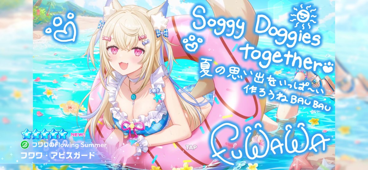 coco083001's tweet photo. 水着フワワちゃんゲット( *˙ω˙*)و https://t.co/T2F99E0jqL