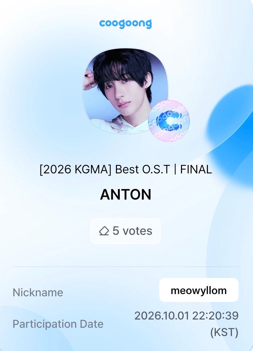 meowyllom's tweet photo. แอป coogoong เปิดโหวต best ost. รอบสองแล้วนะคะ มาโหวตให้เพลง close to me ของแอนตันกันเยอะ ๆ น้า🩵

#พี่สาวโหวตแอนตัน #voteforAnton https://t.co/weOussbQI1