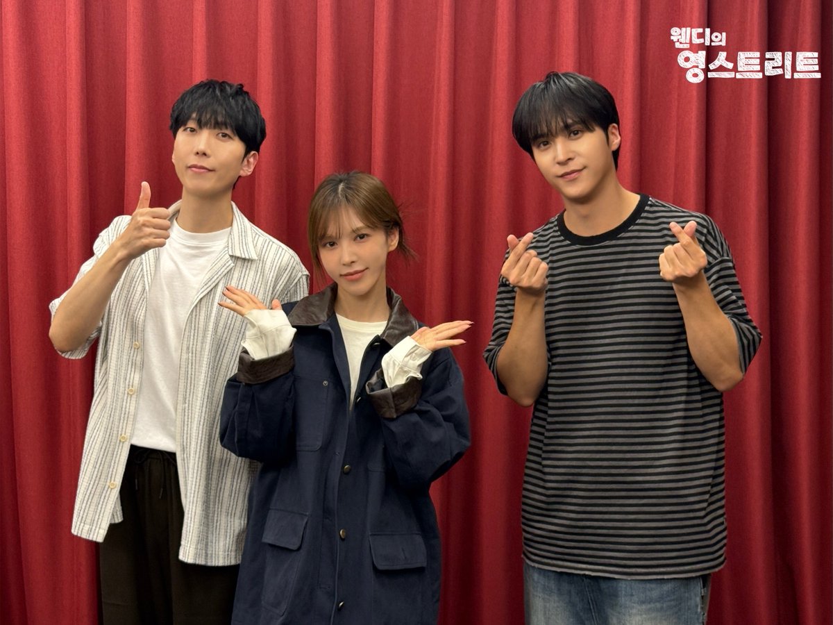1201jb_archive's tweet photo. 261001 웬디의 영스트리트 인스타그램 게시물
#아카이범 https://t.co/AHtCj5NIJX