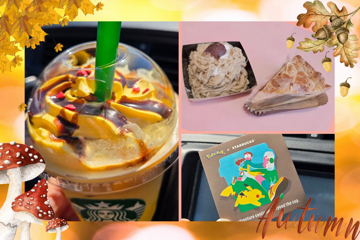 sakura___85's tweet photo. ピカピカァ⚡️o'ᆺ'o⚡️
ハートかゎぃ❤

雨続きの日が終わって１０月に入ったと思ったら
アツくてぇ〜☀️𓈒𓏸

今月もたくさん絡んでくださぃ✨
皆さま10月もよろしくお願いします🌸𓈒𓏸

#ピカチュウハニークリームラテ
#青森県産2種のりんごカスタードアップルパイ🍎
#手しぼり栗のモンブラン🌰
#秋🍁 https://t.co/fMZeqTeKIO