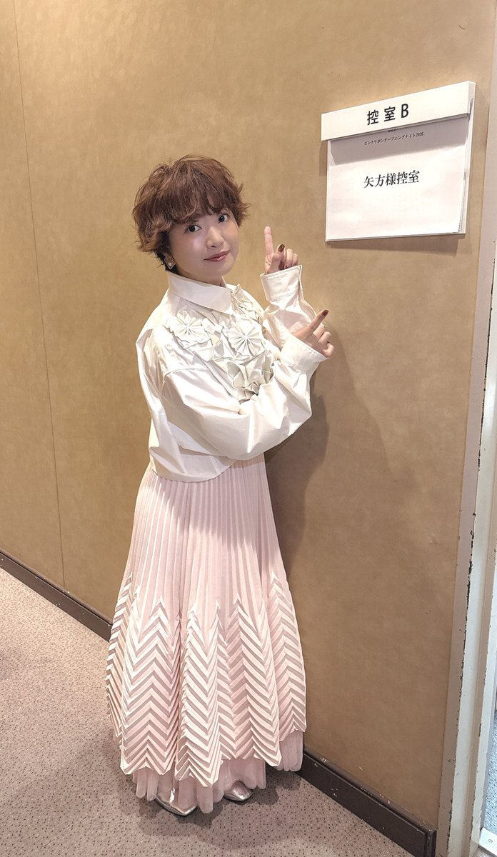 m6k29miki's tweet photo. #ピンクリボンフェスティバル2026
オープニングナイトに
参加させて頂きました🌸

AYA世代の乳がん体験者の1人として
トークさせて頂きました。

10月は乳がん啓発月間です
1人でも多くの方に"気づく���と"の
大切さを知っていただけますように

また写真もUPします♪ https://t.co/NuGMUm92dc