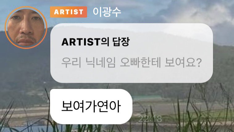 ____7H__'s tweet photo. 이건 좀 설레는데 https://t.co/E4RR87J4Ne
