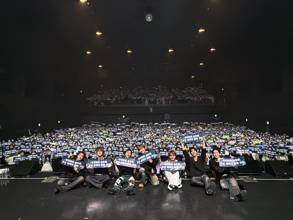 CUBE_PTG's tweet photo. https://t.co/lmiBJYTSU1