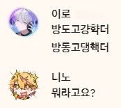 enge1i's tweet photo. 아우우 뜌냐냥 모아보기 https://t.co/s5GGG176wa