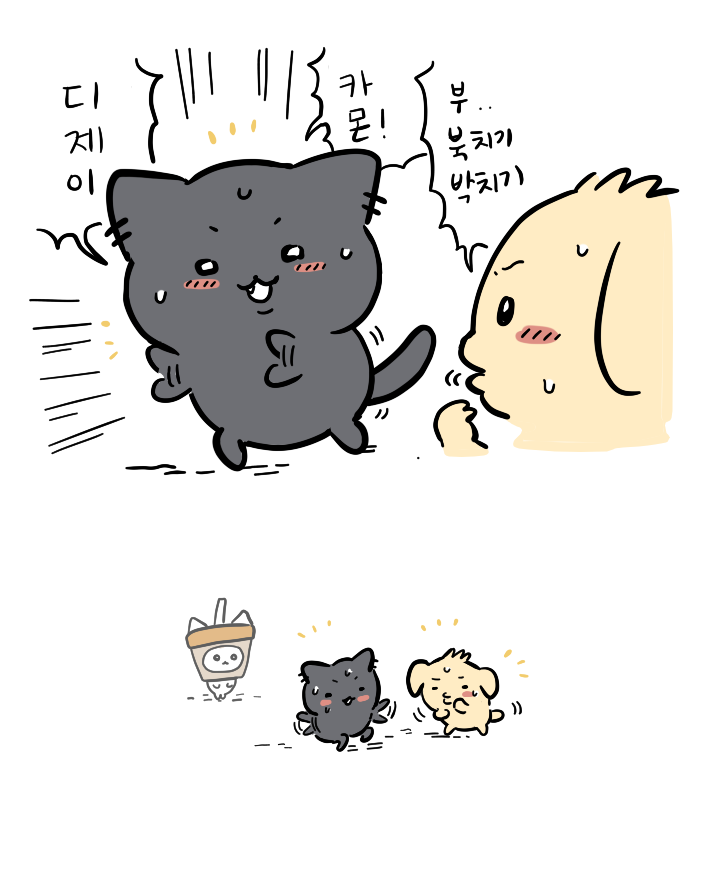 99_nyagi_99's tweet photo. https://t.co/IaksYGo3LE