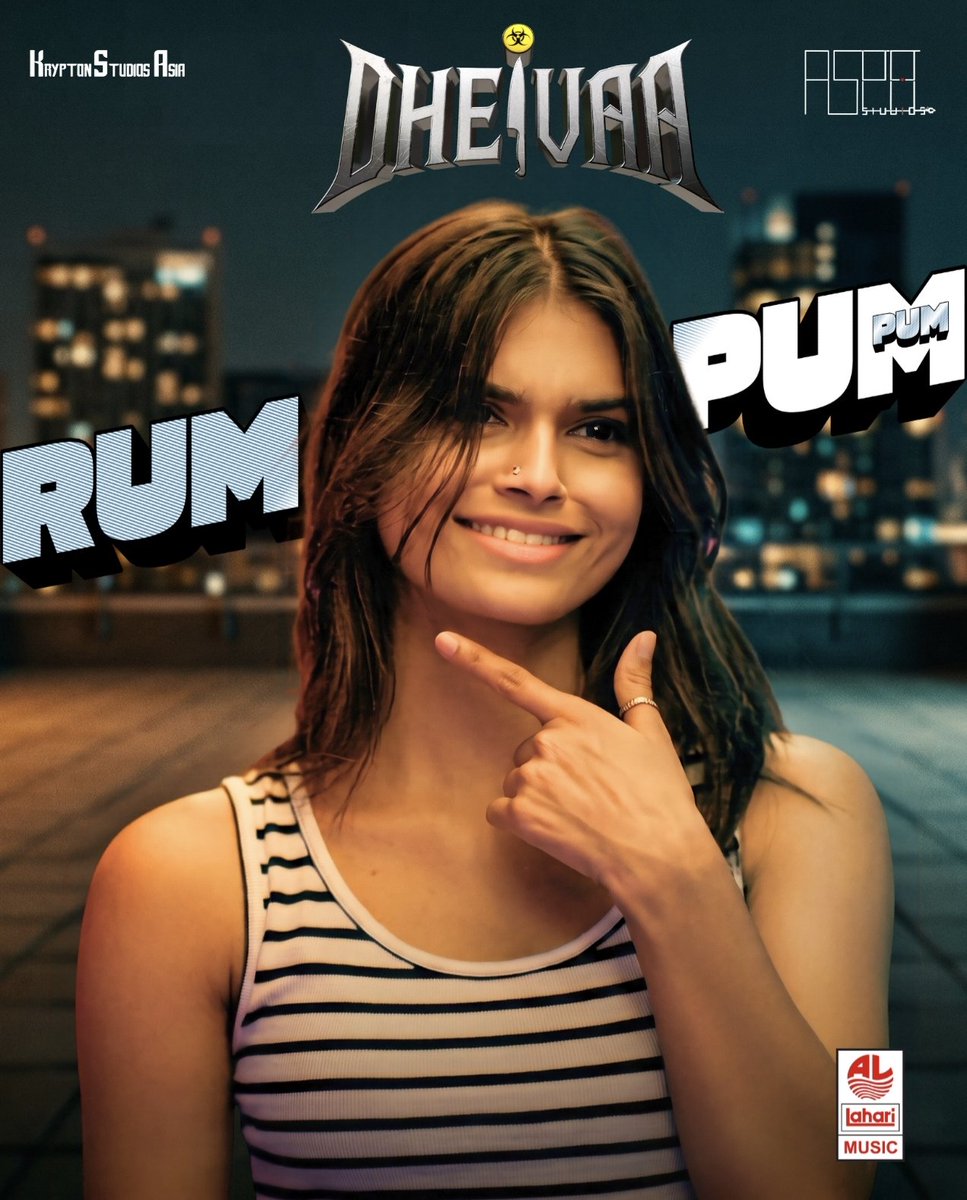 ProBhuvan's tweet photo. Stop scrolling—your new obsession is loading... ⏳🔥 "Rum Pum Pum", the second single from DHEIVAA, drops tomorrow morning at 9:15 AM! Powered by Priya Jerson’s mesmerizing voice, you definitely don't want to miss Miss India Suman Rao owning the screen with her stellar moves! No stress, just pure celebration. 🔥💃
🚀 Get ready to dance to your heart's content and catch those infectious hook steps.
Drop a ❤️ in the comments if you're ready!

🎤 Vocals : Priya Jerson
🎼 Music & Arrangements : Dheena Dhayalan
✍️ Lyrics : Dheena Dhayalan
🎬 Visuals : Abishake A
Concept : Shanthakumar Chandramohan
Colorist : Prashanth Daniel
Visual Effects : Haries

Story-Screenplay-Dialogues -Direction 
Bala Subramaniam  & ShanthaKumar Chandramohan

Produced by  
@KryptonstudiosA & @AspaStudios

Music Composer 
@composer_DeeDee

Starring 
@Sumanratanrao / Pawan / @MagaAnan / @vimalkumarj13 / @nikhila_sankar_ / @Bala_actor

Audio on 
@LahariMusic

PRO 
@ProBhuvan