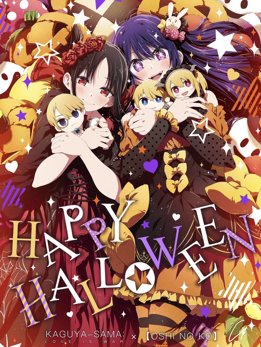 RyukaxCL's tweet photo. 🎃Daily Kaguya🎃
Día 986, 987 &amp; 988 https://t.co/bUviBHS2jM