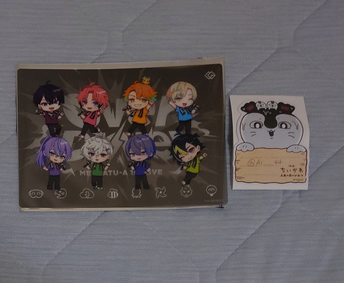 Ai____44's tweet photo. 【交換】にじさんじ MECHATU-A ランダムカード 特典 ビジュアルカード

譲
画像1、2枚目

求
画像3、4枚目

特典⇔カードでの交換◎
名古屋手渡し又は郵送希望です。
FF数少ないため郵送の場合先送り可能です。
お気軽にお声掛けください。 https://t.co/Eti87rnFKm
