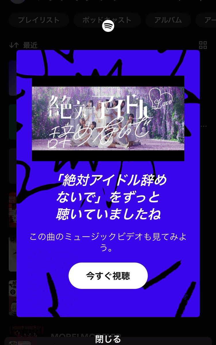 sgsn_0's tweet photo. ほんまに恥ずかしい https://t.co/AEK4f6pd0b