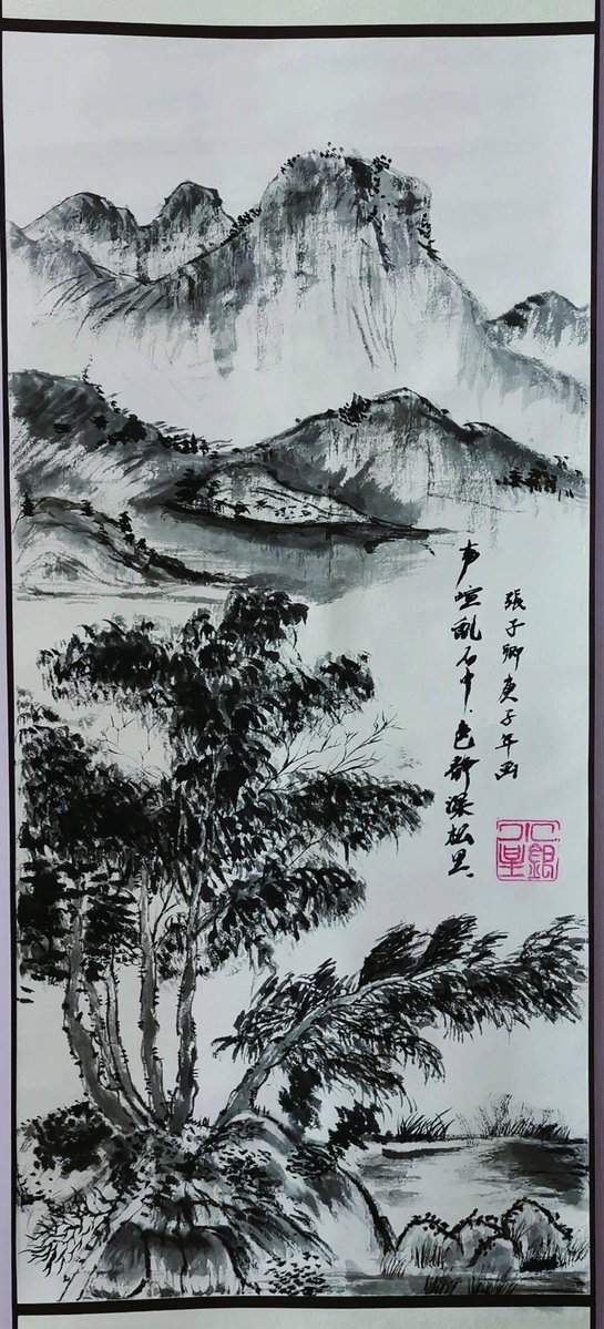 DsRustanto's tweet photo. [The flag held high, a few ink strokes, and the gull’s cry over the valley gully—small details paint a vivid scene.]， https://t.co/DHmU86LGB4