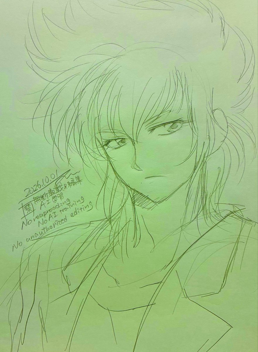 giuli_dag_love's tweet photo. リュウ•ドルクも描いたー🐉
いつも同じ感じになってる気がしないでもないw https://t.co/0qv5y1qDJd