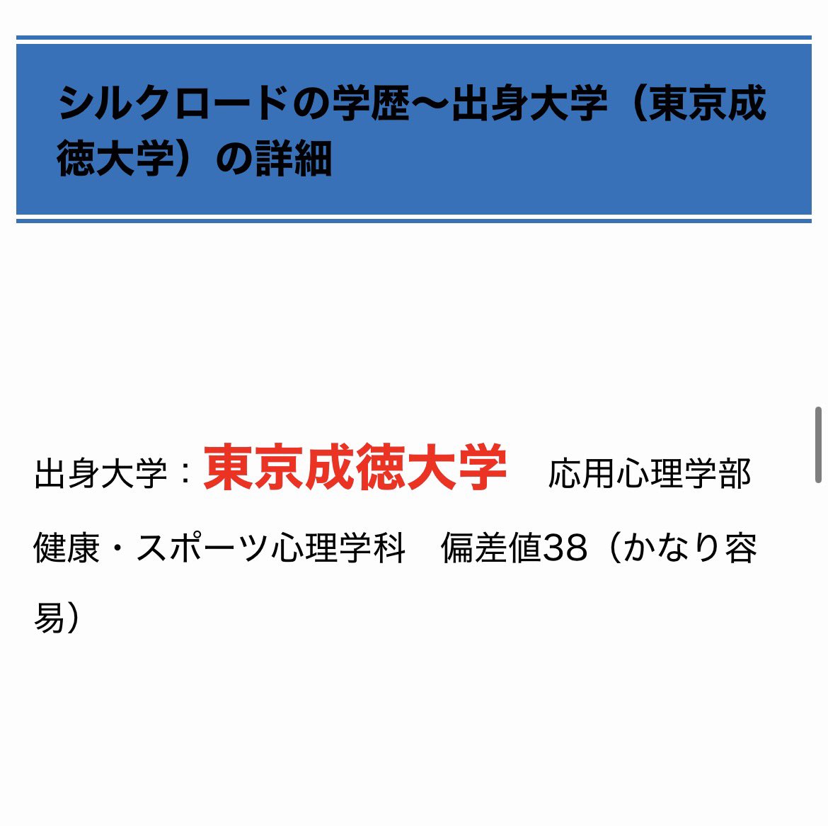 nyax67's tweet photo. https://t.co/I2tZGQ9qB6